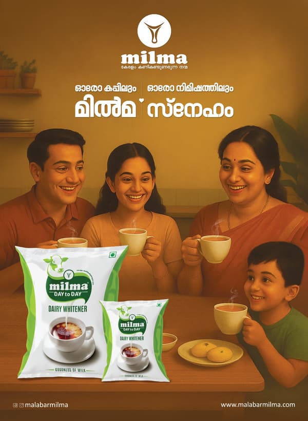 Milma print work: advertisement ads by D Ads