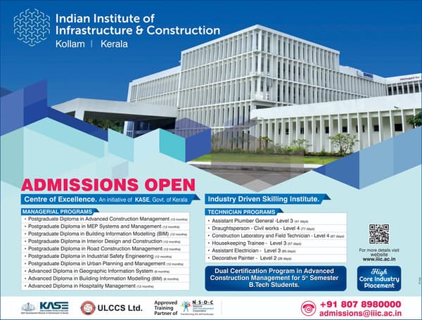 ULCCS: advertisement ads by D Ads