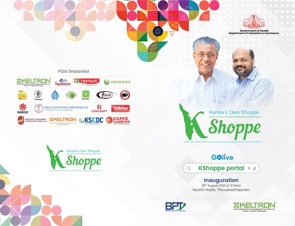 K-Shoppe brochure: brochures by D Ads