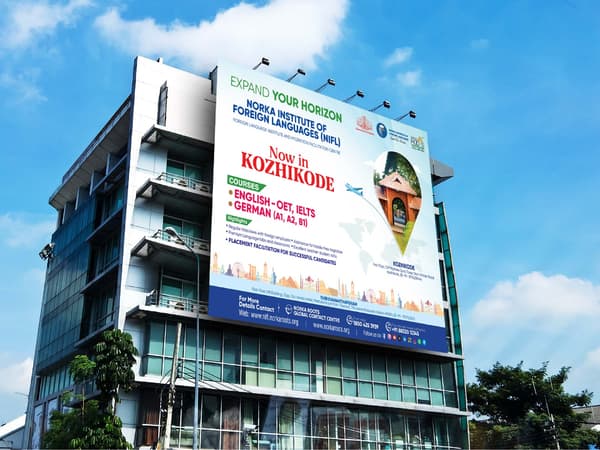 NORKA Roots brochure: brochures by D Ads