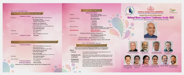 Women's Legislative Conference invitation: brochures by D Ads