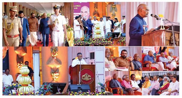 Kerala Legislative Assembly event: event works by D Ads