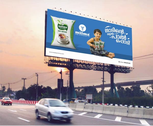 Milma: hoardings by D Ads