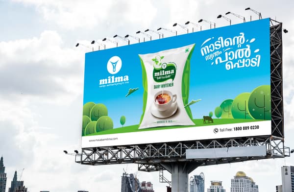 Milma milk powder: hoardings by D Ads