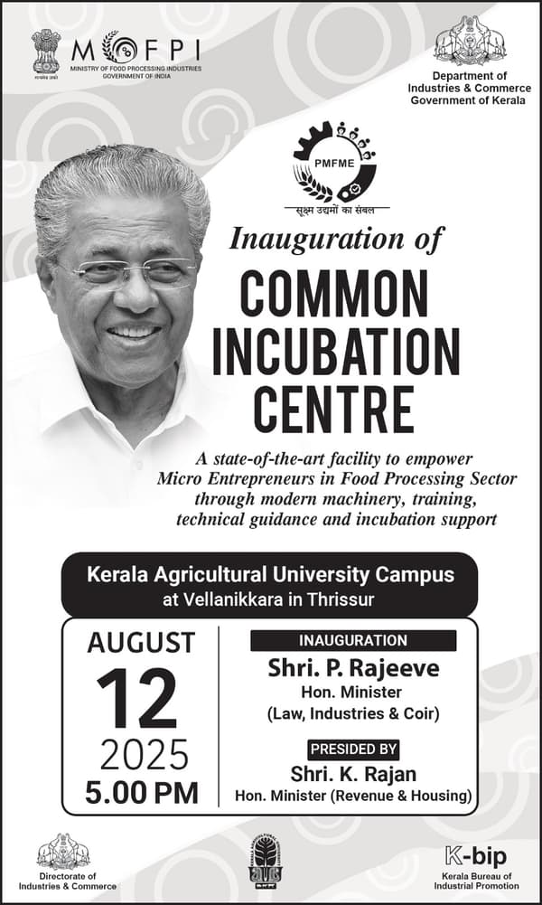 Inauguration announcement: newspaper release by D Ads