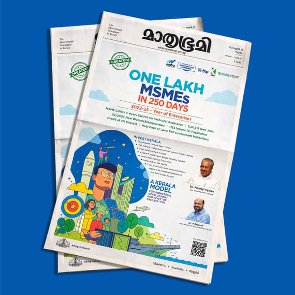 K-BIP: newspaper ads, english & malayalam by D Ads