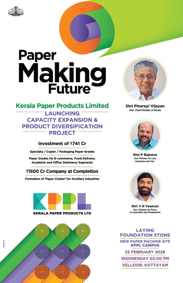 KPPL: Paper Making Future: newspaper release by D Ads