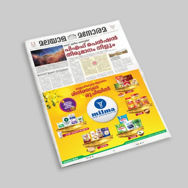 Milma: newspaper ads, print ads, outdoor, social media by D Ads