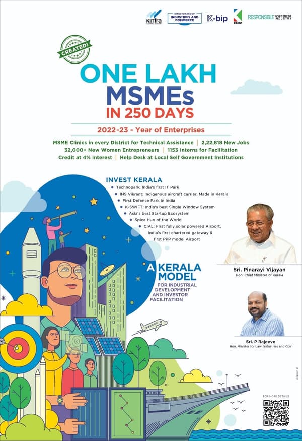 MSME: newspaper release by D Ads