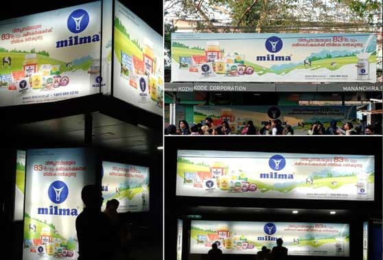 Milma Mix: outdoor advertisement by D Ads