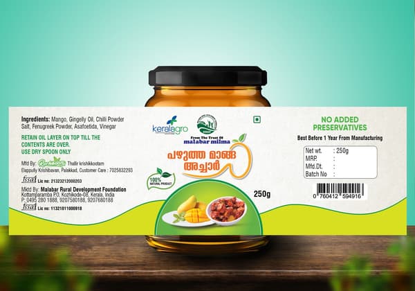 Packet design: packet design by D Ads