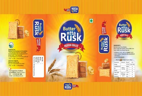 Milma Butter Rusk: packet design by D Ads