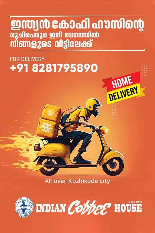 Indian Coffee House: social media ads by D Ads